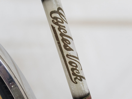 Cycles Vock Gigolo Single Speed 1950s