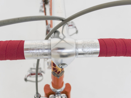 Holdsworth 531 Special 1976