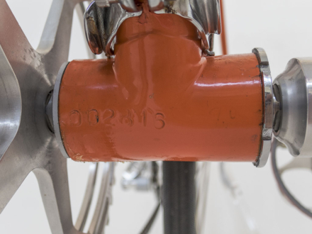 Holdsworth 531 Special 1976