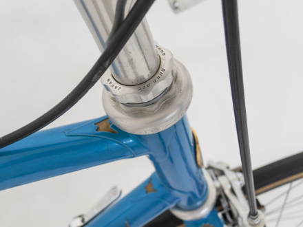 Koga Miyata Full Pro 1979