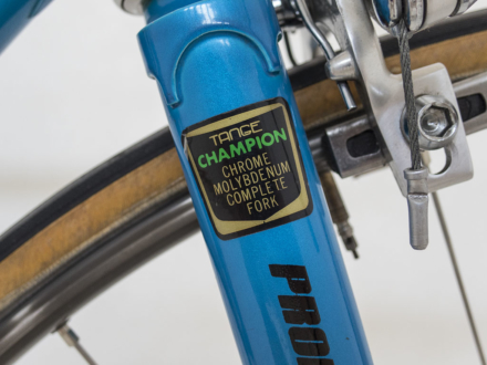 Koga Miyata Full Pro 1979