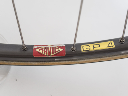 Koga Miyata Full Pro 1979