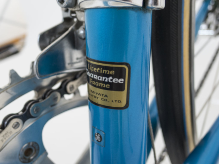 Koga Miyata Full Pro 1979