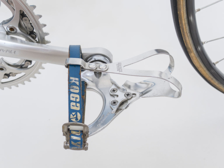 Koga Miyata Full Pro 1979