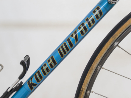 Koga Miyata Full Pro 1979