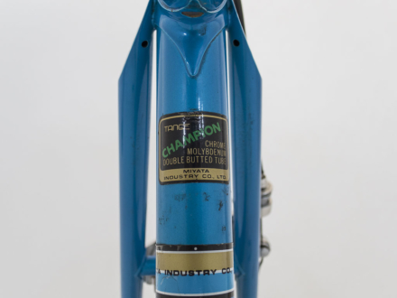 Koga Miyata Full Pro 1979