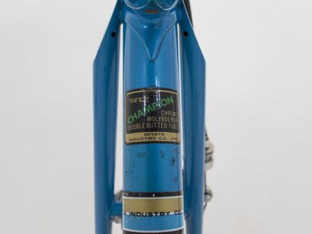 Koga Miyata Full Pro 1979