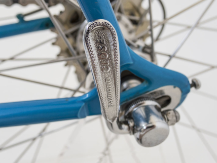 Koga Miyata Full Pro 1979