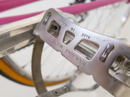 Mercier Service de Course Team Color 1975