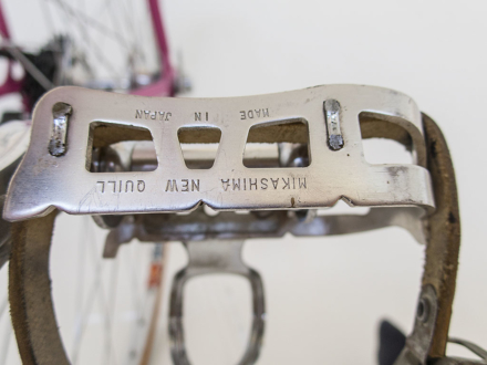 Mercier Service de Course Team Color 1975