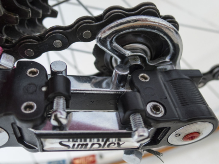 Mercier Service de Course Team Color 1975