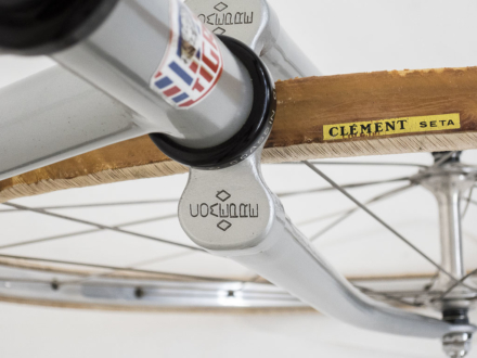 Tigra Pista Comepre Titanium 1975