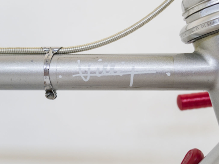 Tigra Professionnel 242 Titanium 1975