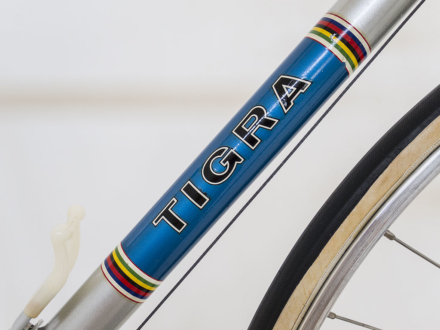 Tigra Professionnel 242 Titanium 1975