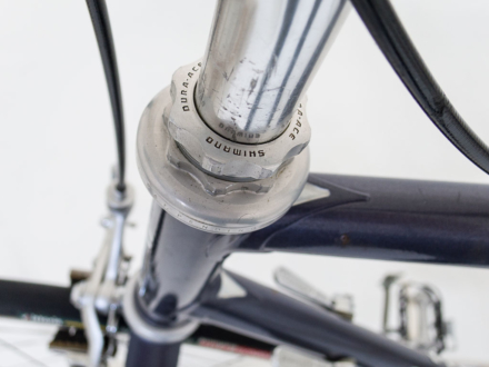 Cilo Aufina Team 753 Ciusani, 1983-84