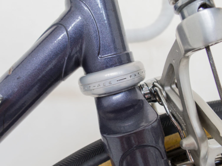 Cilo Aufina Team 753 Ciusani, 1983-84