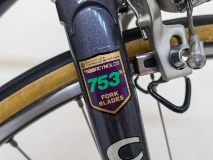 Cilo Aufina Team 753 Ciusani, 1983-84