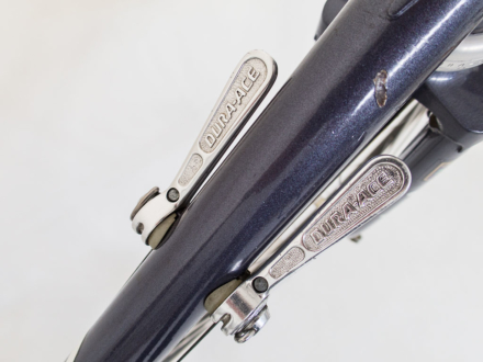 Cilo Aufina Team 753 Ciusani, 1983-84