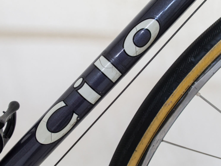 Cilo Aufina Team 753 Ciusani, 1983-84