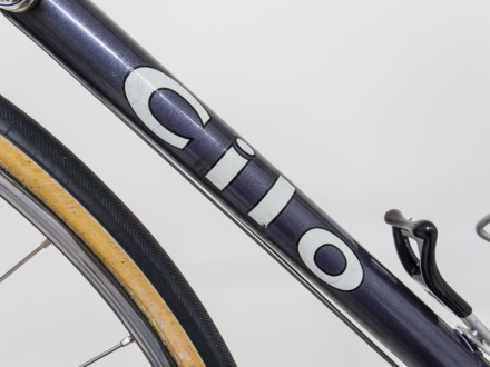 Cilo Aufina Team 753 Ciusani, 1983-84