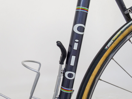 Cilo Aufina Team 753 Ciusani, 1983-84