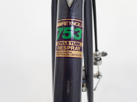 Cilo Aufina Team 753 Ciusani, 1983-84