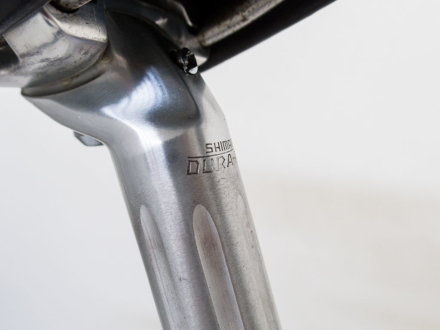 Cilo Aufina Team 753 Ciusani, 1983-84