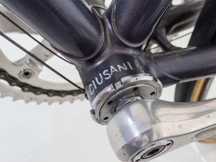 Cilo Aufina Team 753 Ciusani, 1983-84