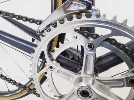 Cilo Aufina Team 753 Ciusani, 1983-84