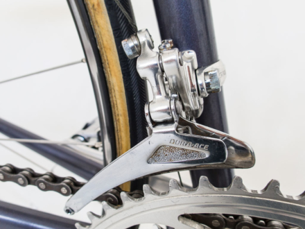 Cilo Aufina Team 753 Ciusani, 1983-84