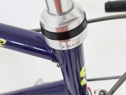 Serotta Colorado Legend CR 1994