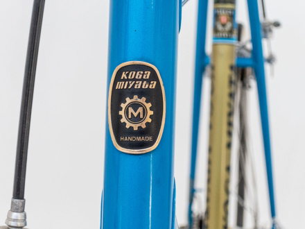 Koga Miyata Full Pro 1980