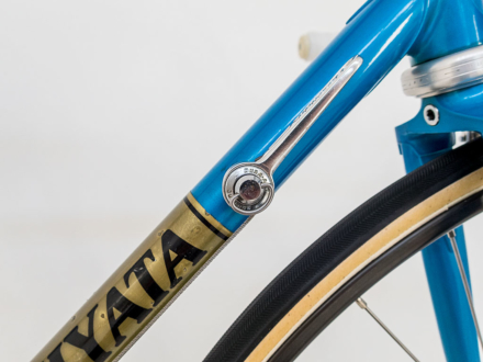 Koga Miyata Full Pro 1980