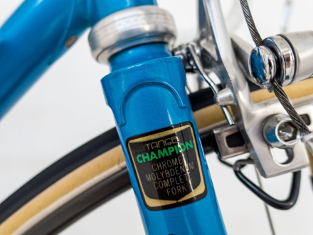 Koga Miyata Full Pro 1980