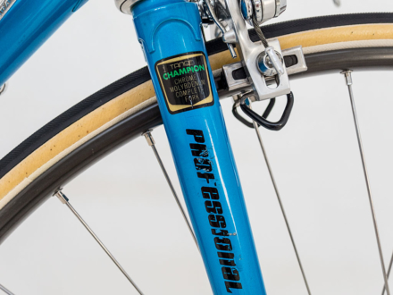 Koga Miyata Full Pro 1980