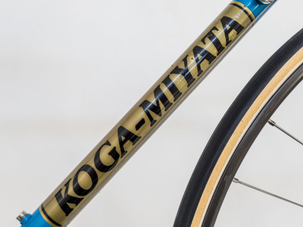 Koga Miyata Full Pro 1980