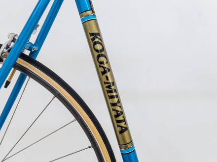 Koga Miyata Full Pro 1980