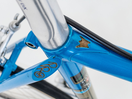 Koga Miyata Full Pro 1980