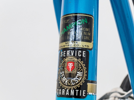 Koga Miyata Full Pro 1980