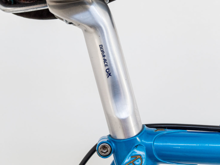 Koga Miyata Full Pro 1980