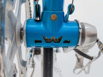 Koga Miyata Full Pro 1980