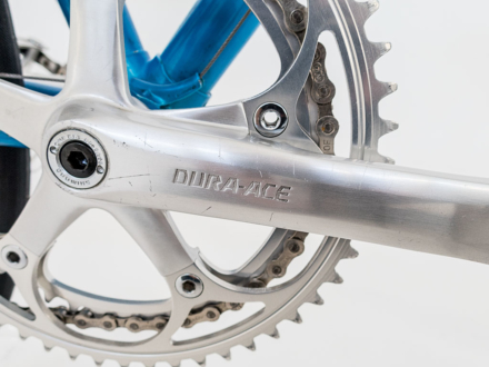 Koga Miyata Full Pro 1980