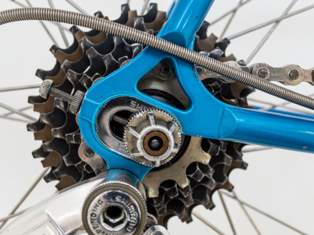 Koga Miyata Full Pro 1980