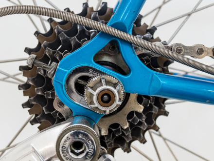 Koga Miyata Full Pro 1980