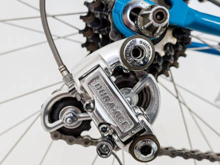 Koga Miyata Full Pro 1980