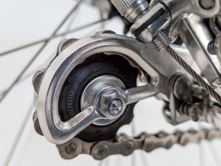 Koga Miyata Full Pro 1980