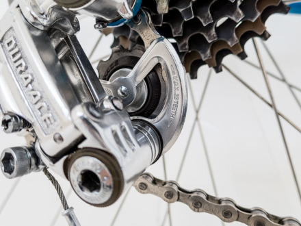 Koga Miyata Full Pro 1980