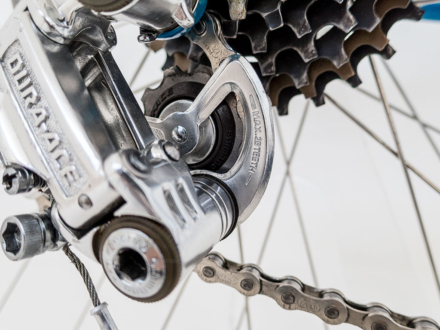 Koga Miyata Full Pro 1980