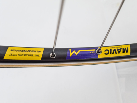 Koga Miyata Full Pro 1980