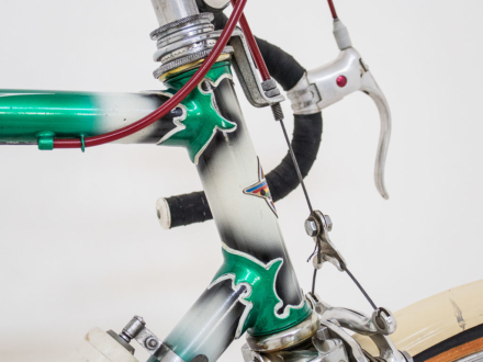 Cilo Model Nr. 142 1963